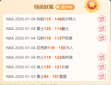 万博体育,平台,产品,万博体育,万博体育官方网站,万博体育在线,万博体育登录,万博体育平台,万博体育下载,万博体育app