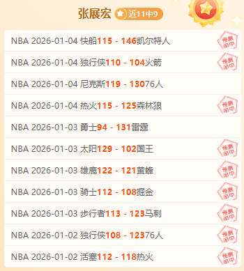 万博体育,平台,资讯,万博体育,万博体育官方网站,万博体育在线,万博体育登录,万博体育平台,万博体育下载,万博体育app