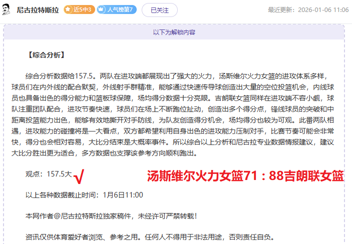 万博体育,平台,产品,万博体育,万博体育官方网站,万博体育在线,万博体育登录,万博体育平台,万博体育下载,万博体育app