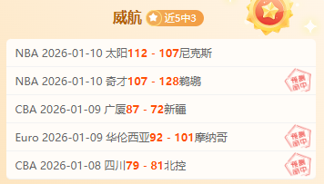 万博体育,平台,产品,万博体育,万博体育官方网站,万博体育在线,万博体育登录,万博体育平台,万博体育下载,万博体育app