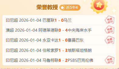 万博体育,平台,产品,万博体育,万博体育官方网站,万博体育在线,万博体育登录,万博体育平台,万博体育下载,万博体育app