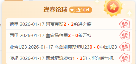 万博体育,平台,产品,万博体育,万博体育官方网站,万博体育在线,万博体育登录,万博体育平台,万博体育下载,万博体育app