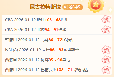 万博体育,平台,产品,万博体育,万博体育官方网站,万博体育在线,万博体育登录,万博体育平台,万博体育下载,万博体育app