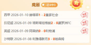 万博体育,平台,产品,万博体育,万博体育官方网站,万博体育在线,万博体育登录,万博体育平台,万博体育下载,万博体育app