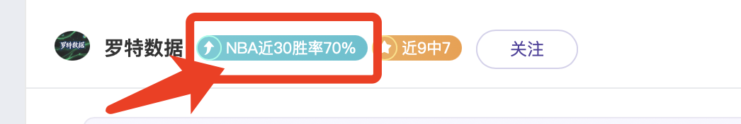 威少携手利,兹联,荣任新股东,万博体育,万博体育官方网站,万博体育在线,万博体育登录,万博体育平台,万博体育下载,万博体育app
