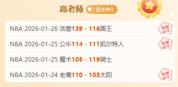 中超,强阵容正式,公布,万博体育,万博体育官方网站,万博体育在线,万博体育登录,万博体育平台,万博体育下载,万博体育app