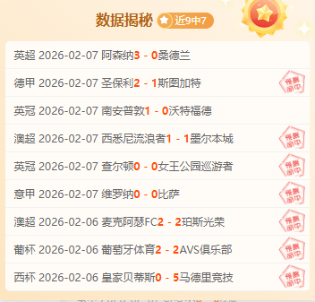 尤文或将与,莫塔达成和,平解约,万博体育,万博体育官方网站,万博体育在线,万博体育登录,万博体育平台,万博体育下载,万博体育app