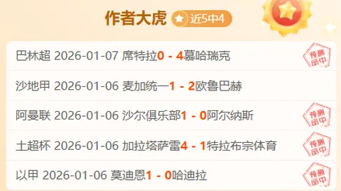 万博体育Manbetx平台 资讯 091807 7gg