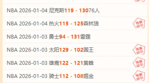 万博体育Manbetx平台 产品 091827 koc