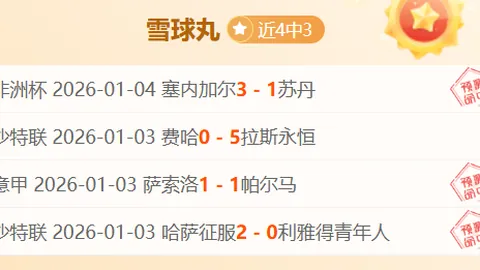 万博体育Manbetx平台 产品 091554 vd2