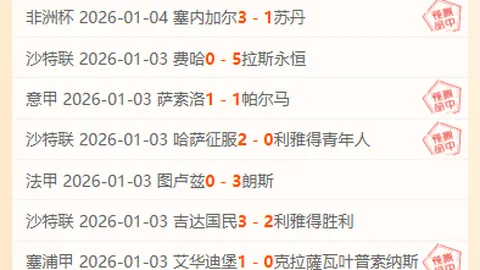 万博体育Manbetx平台 产品 091445 x7d