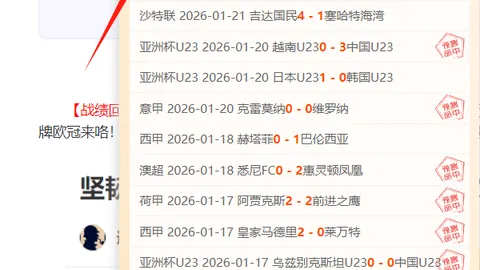 万博体育Manbetx平台 产品 092236 6ff